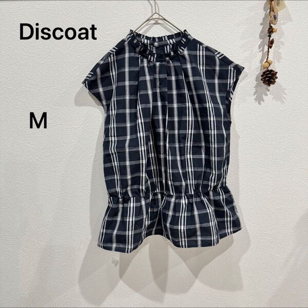 Discoat チェック柄 ノースリーブ ブラウス トップス by