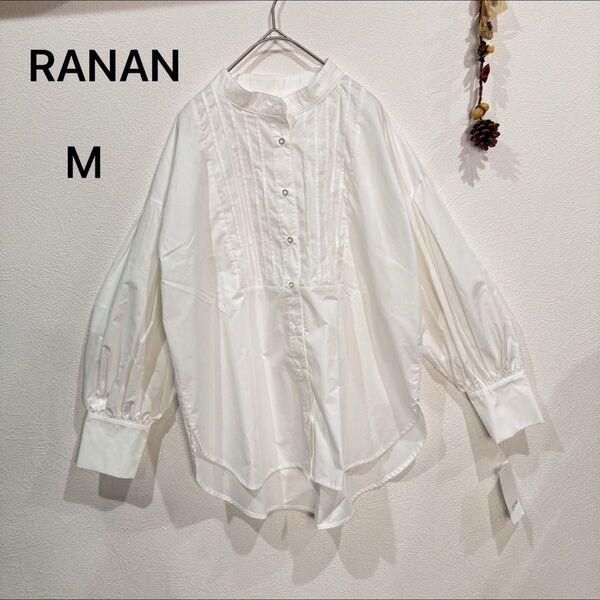 Ranan バンドカラー ピンタック シャツ ブラウス ボリューム袖 新品未使用
