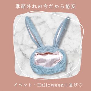 新品 うさぎ 被り物 ハロウィン コスプレ 帽子 グレー バニー イベント