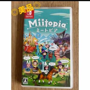 【美品】ミートピア Switch