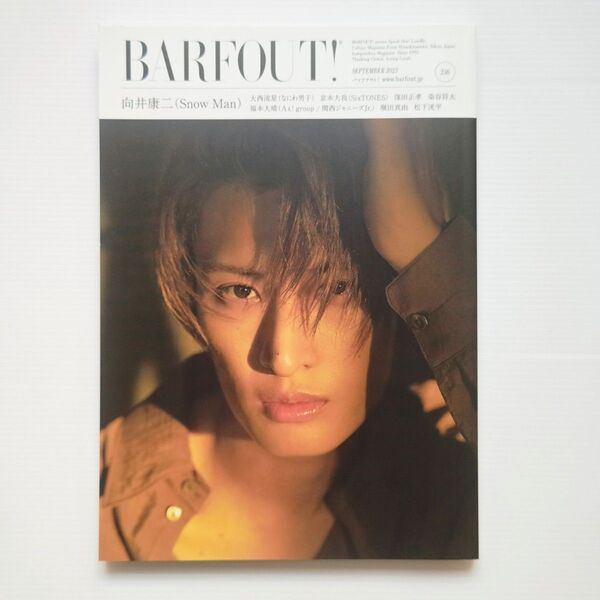 BARFOUT/Snow Man 向井康二 表紙