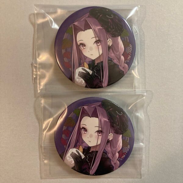 FGO Fate/Grand Order 京まふ 2023 ねづみどし 缶バッジ メデューサ 描き下ろし