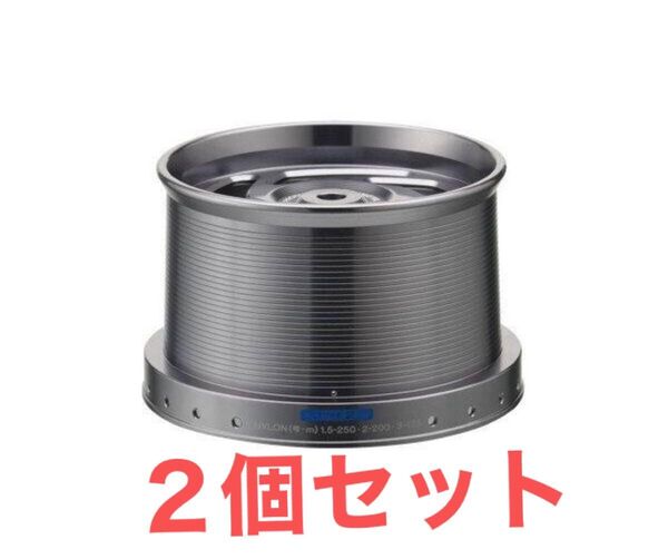 未使用 シマノ 夢屋 スーパーエアロ 1.5号 テーパースプール 2個セットキススペシャル フリーゲン