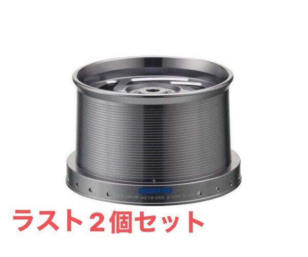 新品 シマノ 夢屋 スーパーエアロ 1.5号 テーパースプール 2個セットキススペシャル フリーゲン