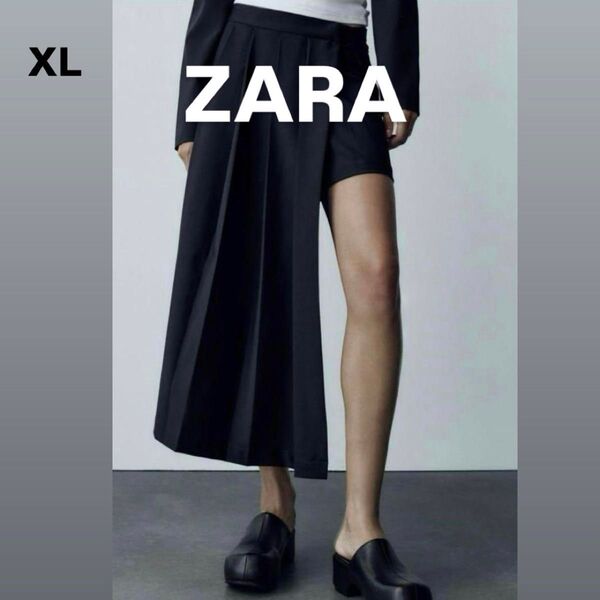【美品】ZARA ザラ アシンメトリー ボックスプリーツスカート XL