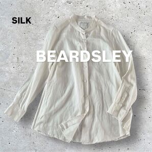【美品】BEARDSLEY シルク混 バンドカラー 長袖シャツ 日本製