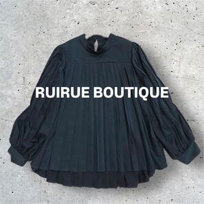 【美品】RUIRUE BOUTIQUE プリーツフレアトップス ブラウス ネイビー