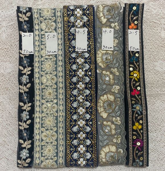 インド刺繍リボン おまとめ お得セット ③