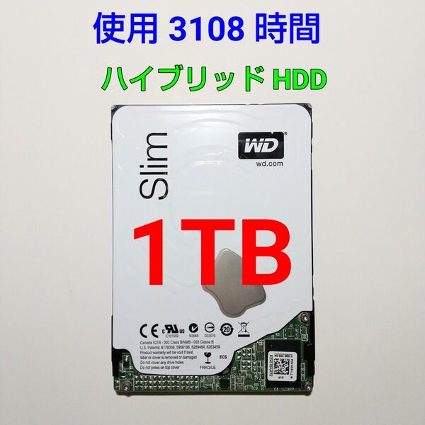 WD 1TB HDD 2.5インチ 使用少なめ 3108 時間
