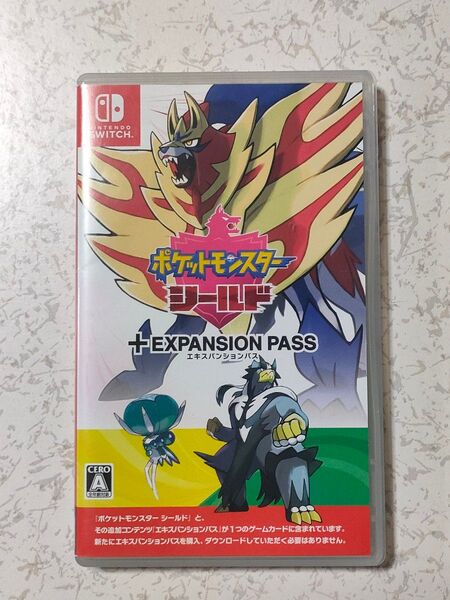 ポケットモンスターシールド エキスパンションパス