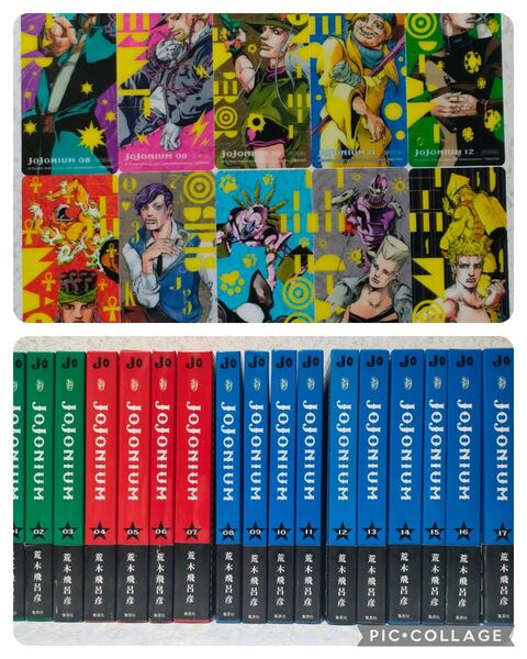 【初版/帯/特典完備】JOJONIUM ジョジョの奇妙な冒険〈函装版〉全巻