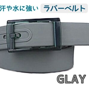 【新品】ラバーベルト ラバー スポーツ ゴルフ シリコン ベルト 防水 アウトドア クーポン利用可能