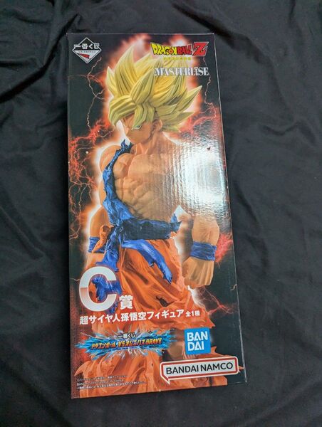 【開封品】ドラゴンボール VSオムニバスBRAVE C賞 超サイヤ人孫悟空