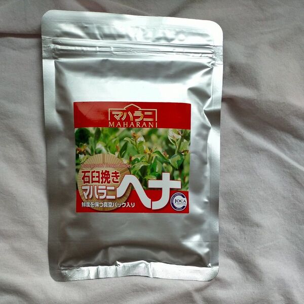 マハラニ 石臼挽きヘナ
