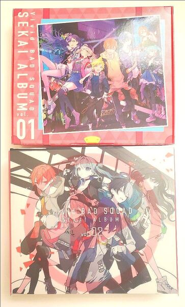 プロセカ vivid BAD SQUAD ビビバス グッズ付き 初回生産限定盤 CD アルバム vol.1 vol.2 セット