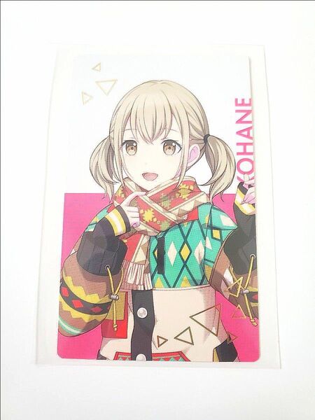 プロセカ エピカ ePick card series 7C BOX 特典 小豆沢 こはね