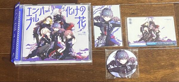 プロセカ 朝比奈まふゆ まふゆ 缶バッジ 10th single cd 特典 クーポン使用可能です