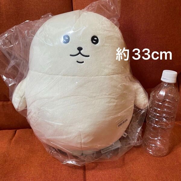 やわめ めちゃもふぐっとぬいぐるみ やわめ