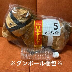 サラブレッドコレクションふわふわBIG ダノンデサイル ぬいぐるみ