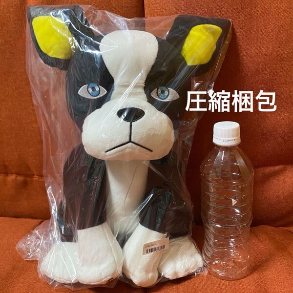 ジョジョの奇妙な冒険 スターダストクルセイダースめちゃもふぐっと〜イギー〜