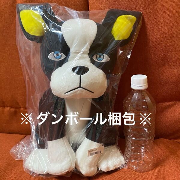 ジョジョの奇妙な冒険 スターダストクルセイダースめちゃもふぐっと〜イギー〜