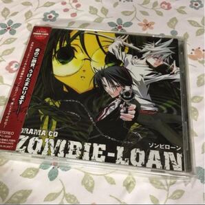ドラマCD「ZOMBIE-LOANゾンビローン」