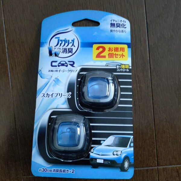 P&G ファブリーズ イージークリップ スカイブリーズ 2ml×2個