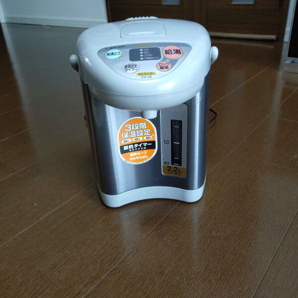 ZOJIRUSHI CD-JA 2.2L 電気ポット