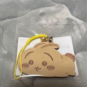 ちいかわ焼き 鈴付きキーホルダー うさぎ
