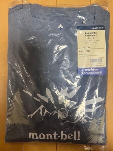 新品未開封 mont-bell モンベル WIC.T 朝日 Tシャツ