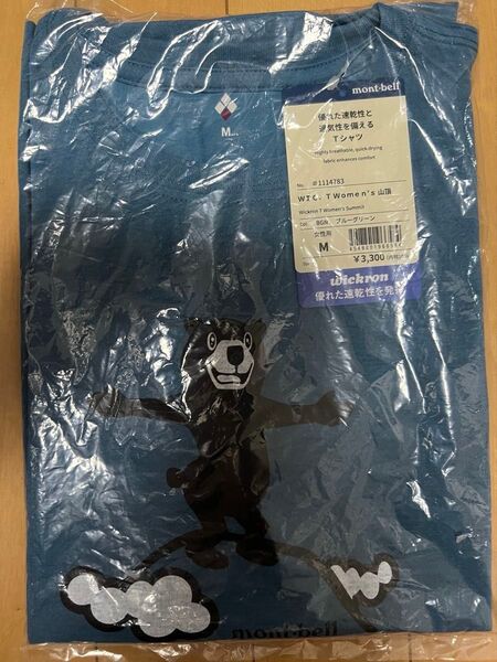 新品未開封 mont-bell モンベル Tシャツ WIC.T Women's 山頂