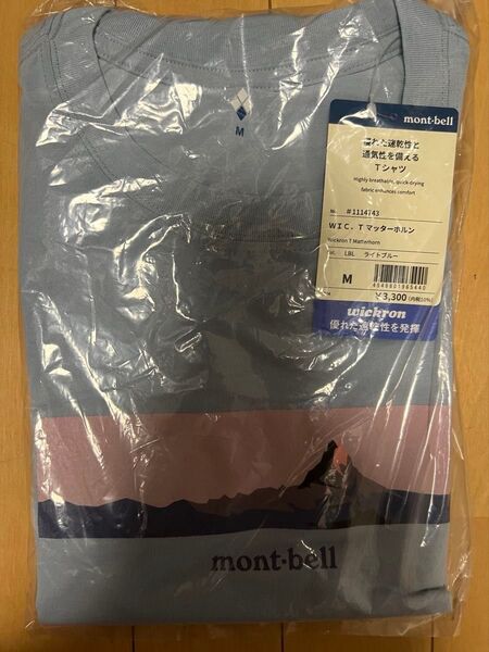 新品未開封 mont-bell モンベル WIC.T マッターホルン Tシャツ