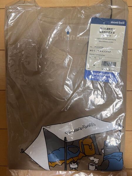 新品未開封 mont-bell モンベル WIC.T キャンプベア Tシャツ