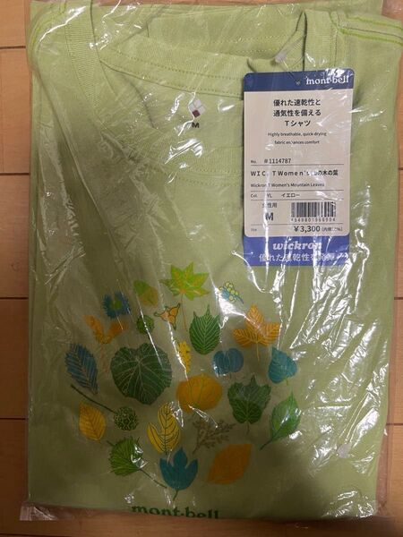 新品未開封 mont-bell モンベル Tシャツ WIC.T Women's 山の木の葉
