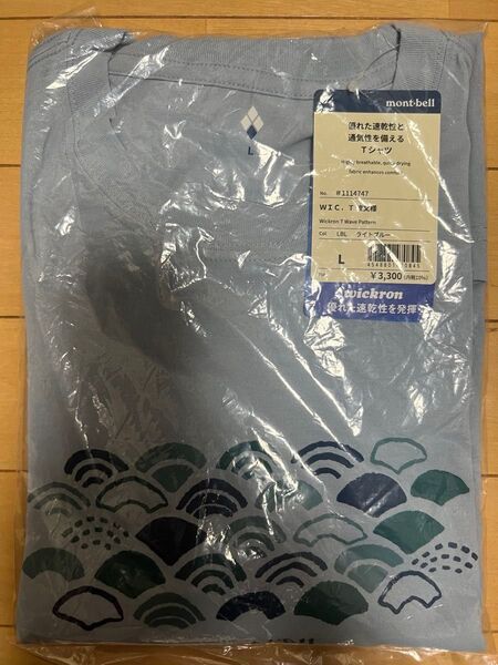新品未開封 mont-bell モンベル WIC.T 波文様 Tシャツ