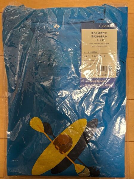 新品未開封 mont-bell モンベル WIC.T カヤックベア Tシャツ