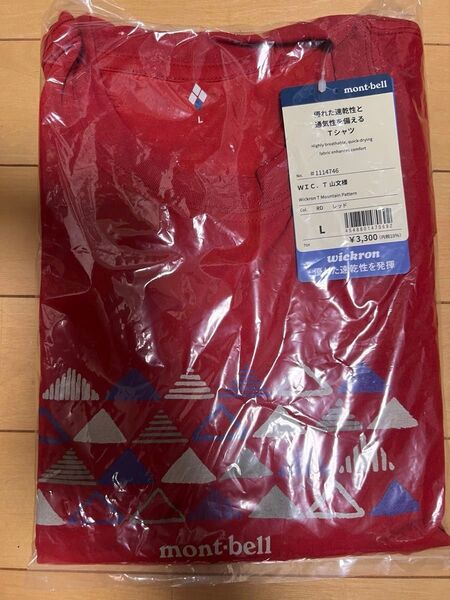 新品未開封 mont-bell モンベル WIC.T 山文様 Tシャツ