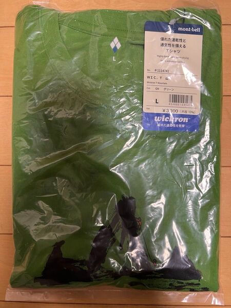 新品未開封 mont-bell モンベル WIC.T 山 Tシャツ