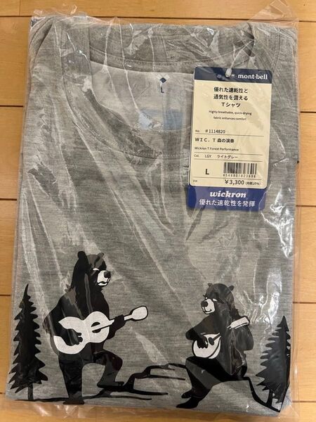 新品未開封 mont-bell モンベル WIC.T 森の演奏 Tシャツ