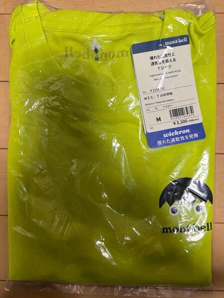 新品未開封 mont-bell モンベル WIC.T 川の学校 Tシャツ Mサイズ
