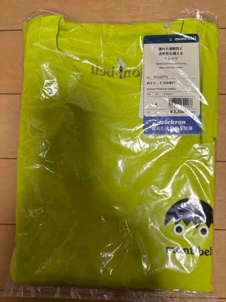新品未開封 mont-bell モンベル WIC.T 川の学校 Tシャツ Lサイズ