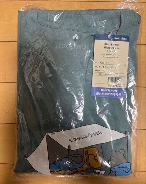 新品未開封 mont-bell モンベル WIC.T キャンプベア Tシャツ Lサイズ