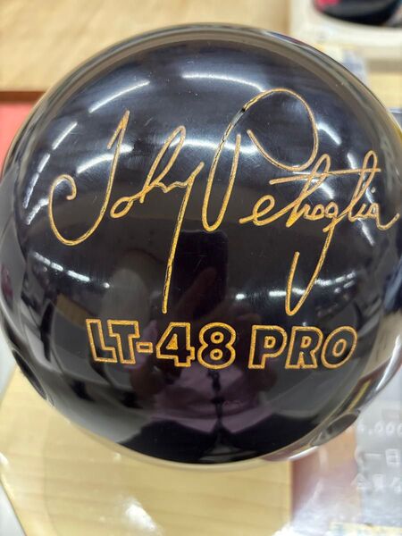 John Petraglia LT-48 PRO ボウリングボール