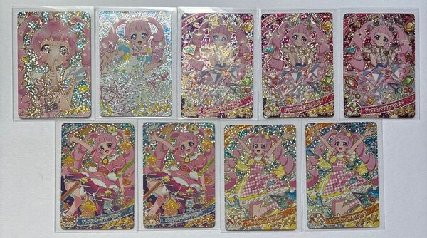 ひみつのアイプリ ジュエルバズリウムルビー 青空ひまり
