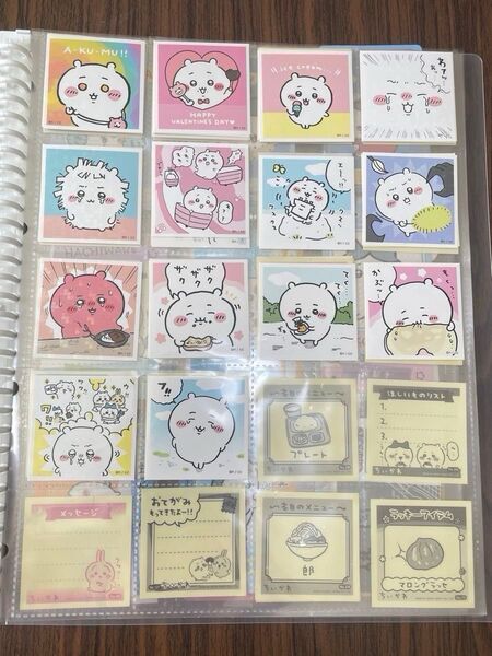 ちいかわ うさぎ ラッコ モモンガ 栗まんじゅう シーサー シール カード ブックマークコレクション4 チョコ版