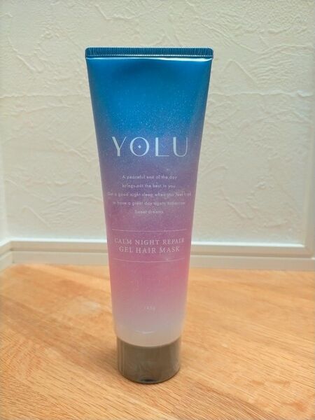 新品 未開封 YOLU カームナイトリペア ゲルヘアマスク 145g