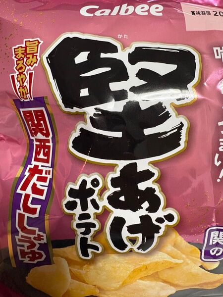 ③ポテトチップス