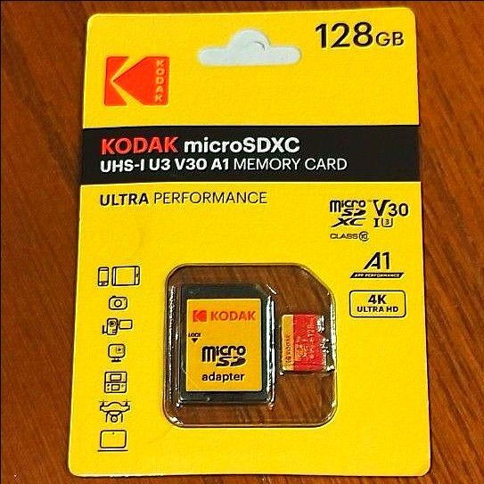 【新品 128GB 1枚】 コダック KODAK マイクロSD microSDXC UHS-I V30 A1 アダプター付
