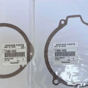 Z400FX Z400GP ジェネレーター、ポイントカバーガスケット 送料無料