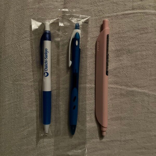 Pentel VICUNA & Pilot REXGRIP& CLIPEN
